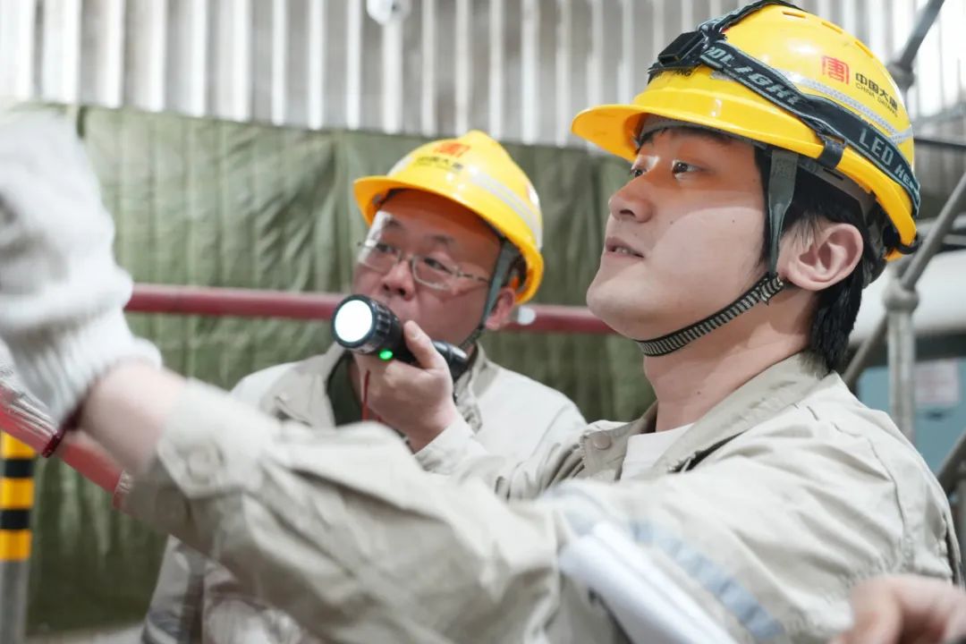 1704958700561017349.jpg 微信圖片_20240111153200.jpg