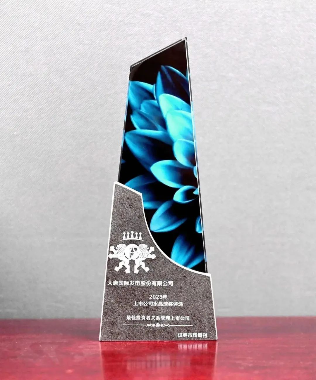 1705451816845096130.jpg 222.jpg