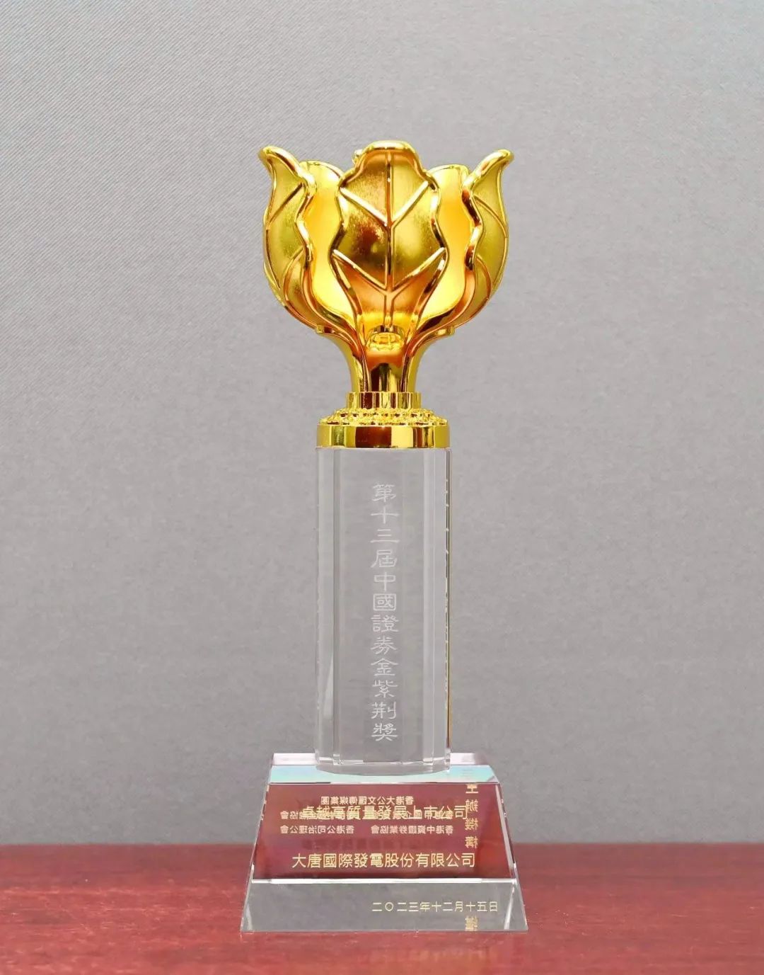 1705451831169080007.jpg 333.jpg