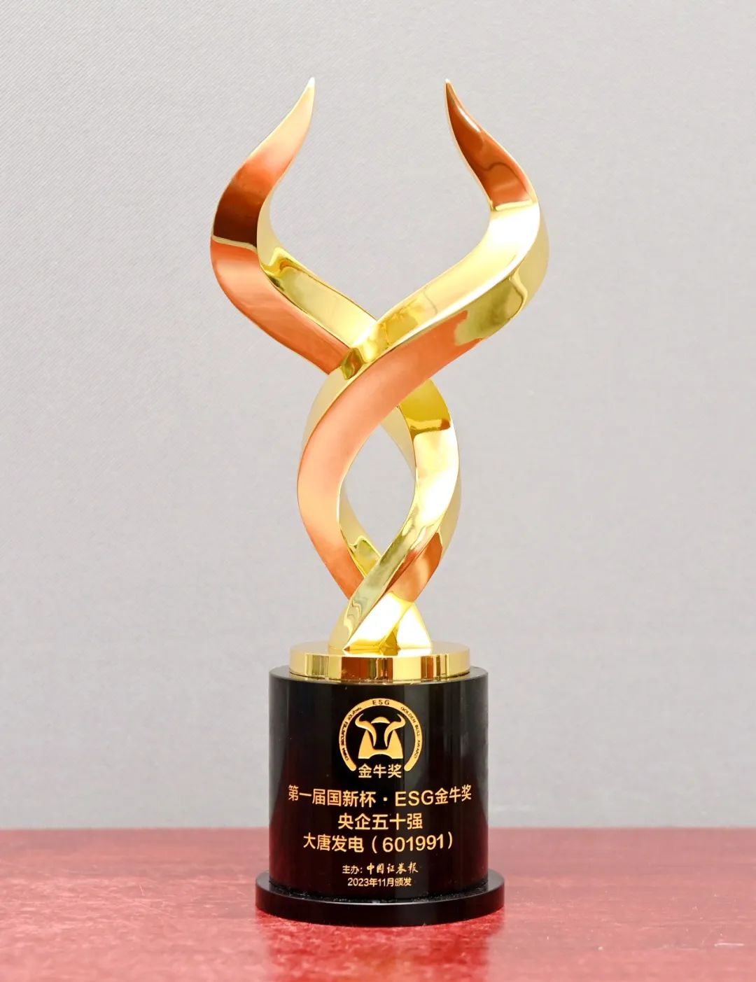 1705451864363071707.jpg 666.jpg