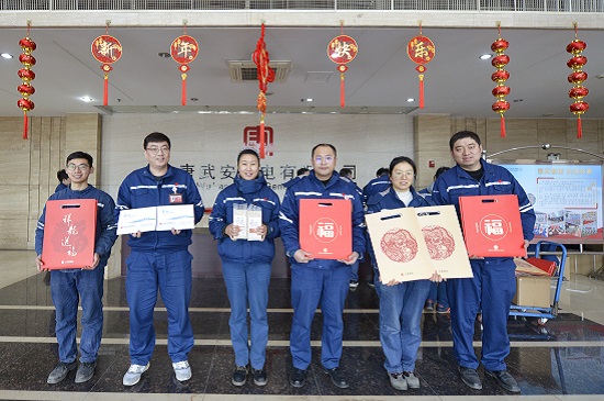 【送?！课浒舶l(fā)電公司 (2).jpg