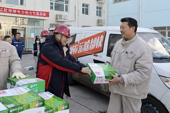 【慰問】豐潤(rùn)熱電公司 (2).jpg