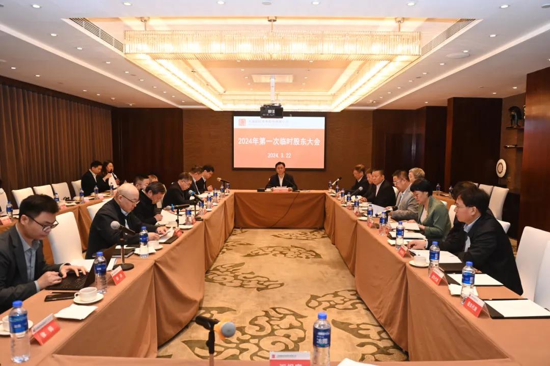 1711327371869064453.jpg 1111.jpg