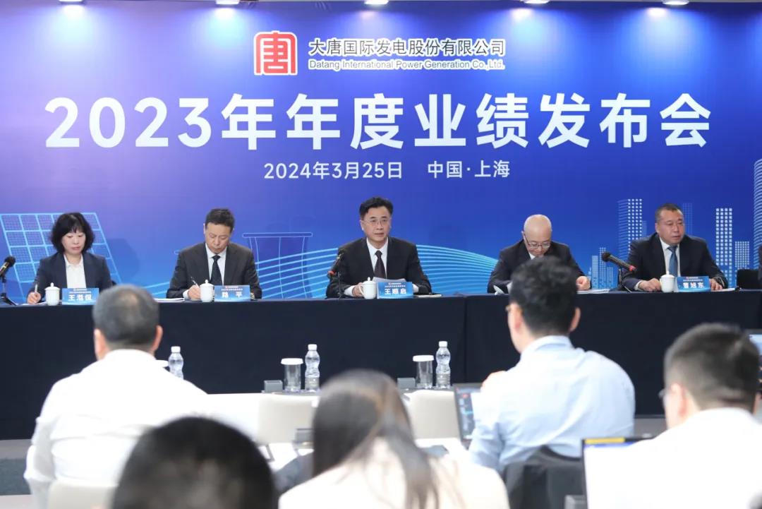 1711695965149080568.jpg 0325上海.jpg