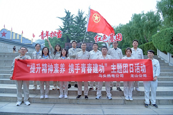 1712539455804028352.jpg 馬頭 - 副本.jpg