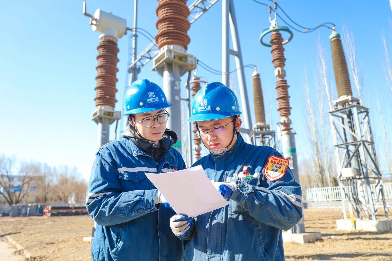 1713144271716025745.jpg 微信圖片_20240415092303.jpg