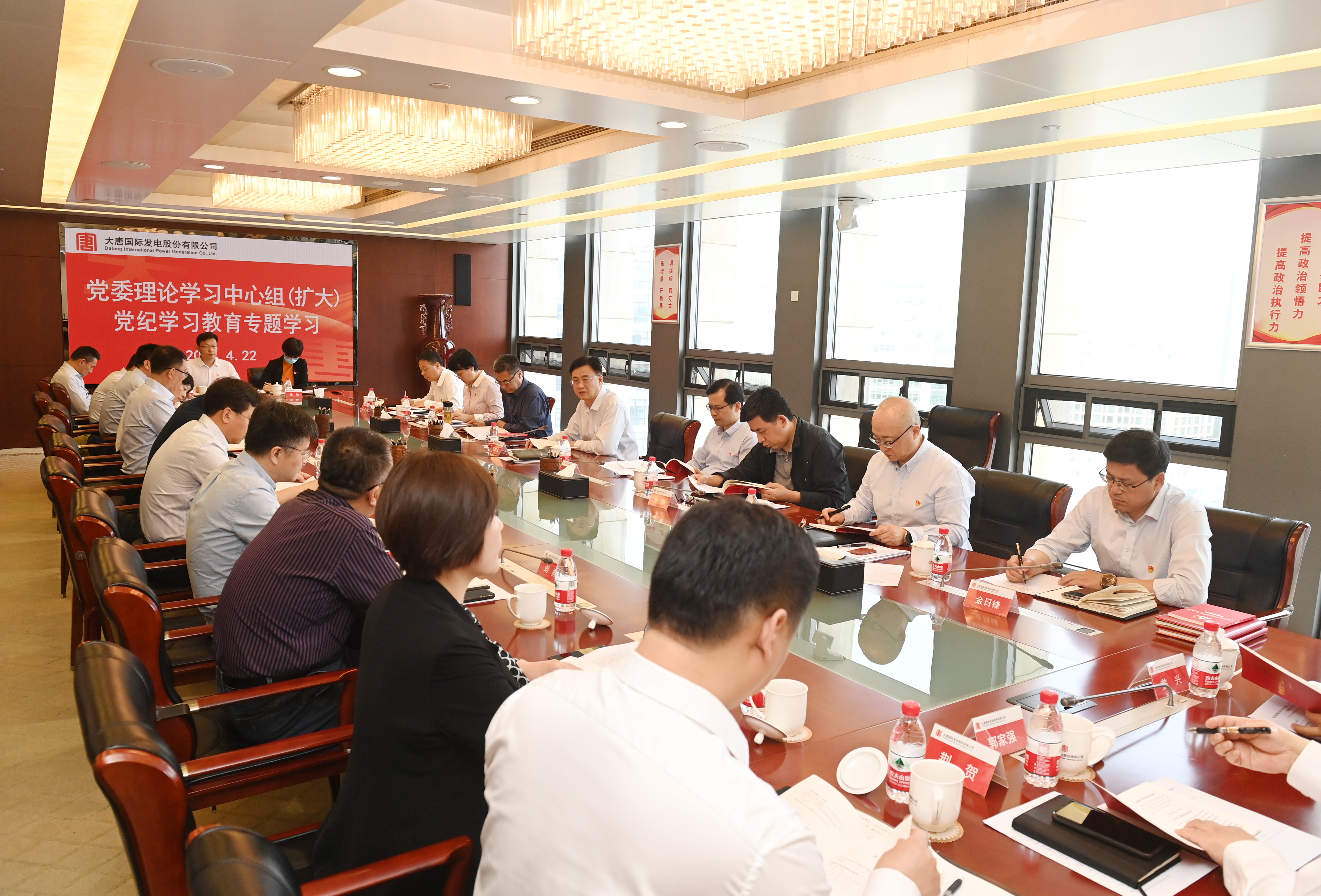 1713771911567087354.jpg 4.22.jpg