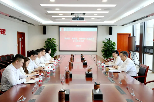 1714266803129068804.jpg 紀(jì)委辦公室.jpg