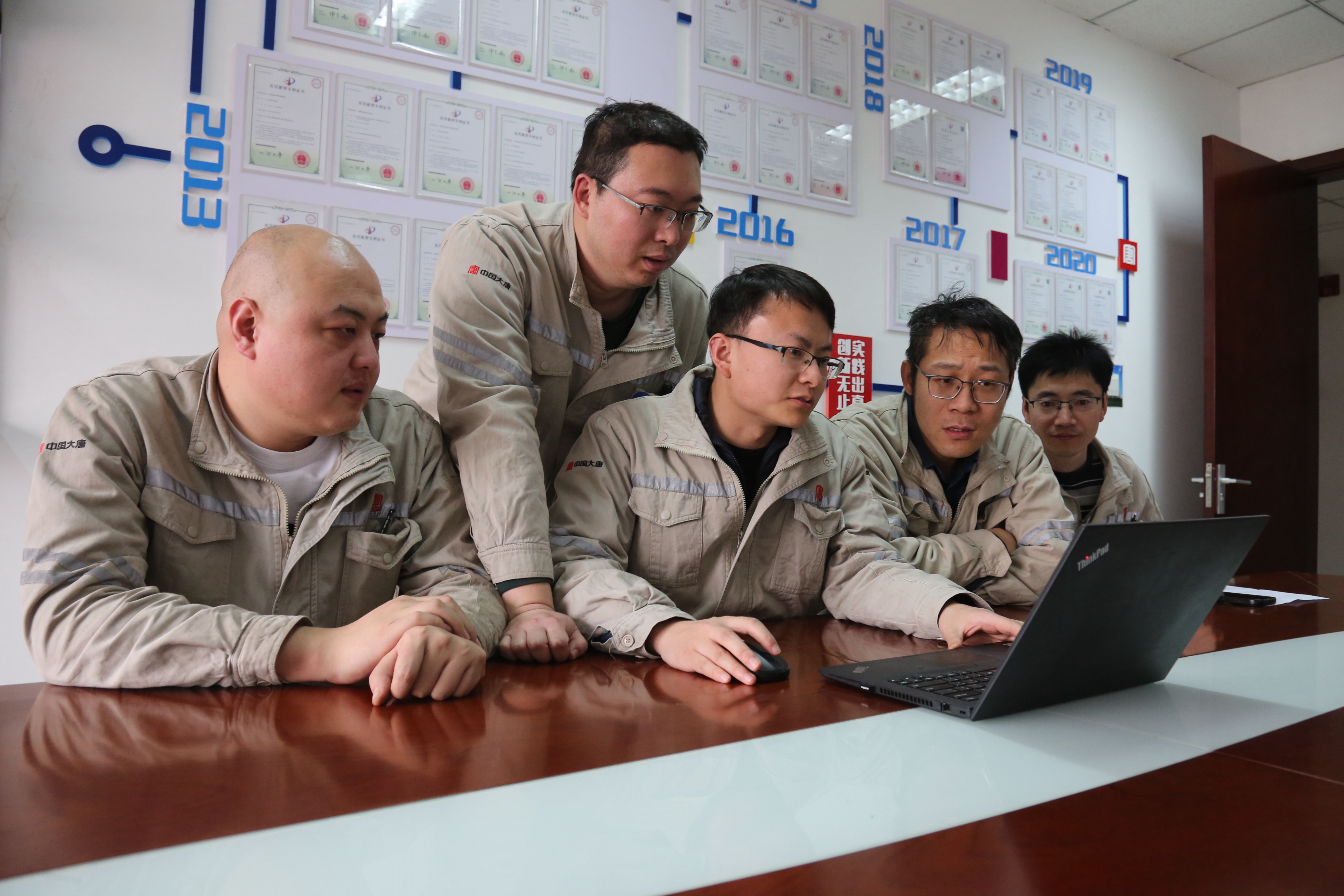 1714979918857085129.jpg 2 RCM試點項目推進(jìn) 趙博冬.jpg