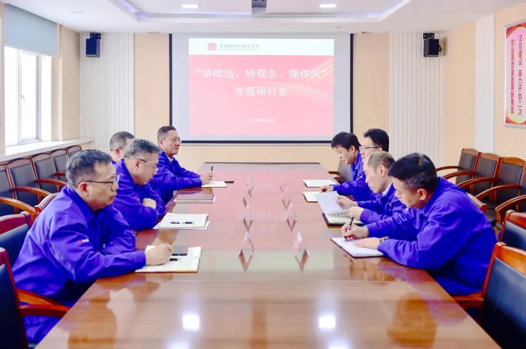 1714981142564084056.jpg 1陡河.jpg