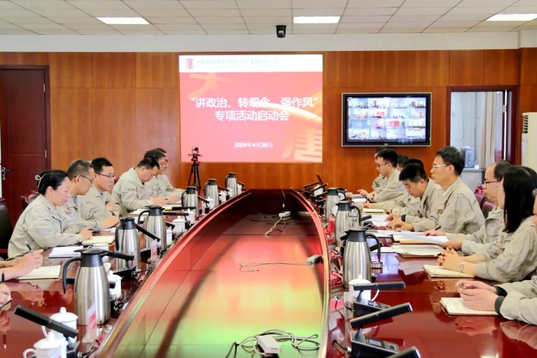 1714981168902008555.jpg 3下花園.jpg