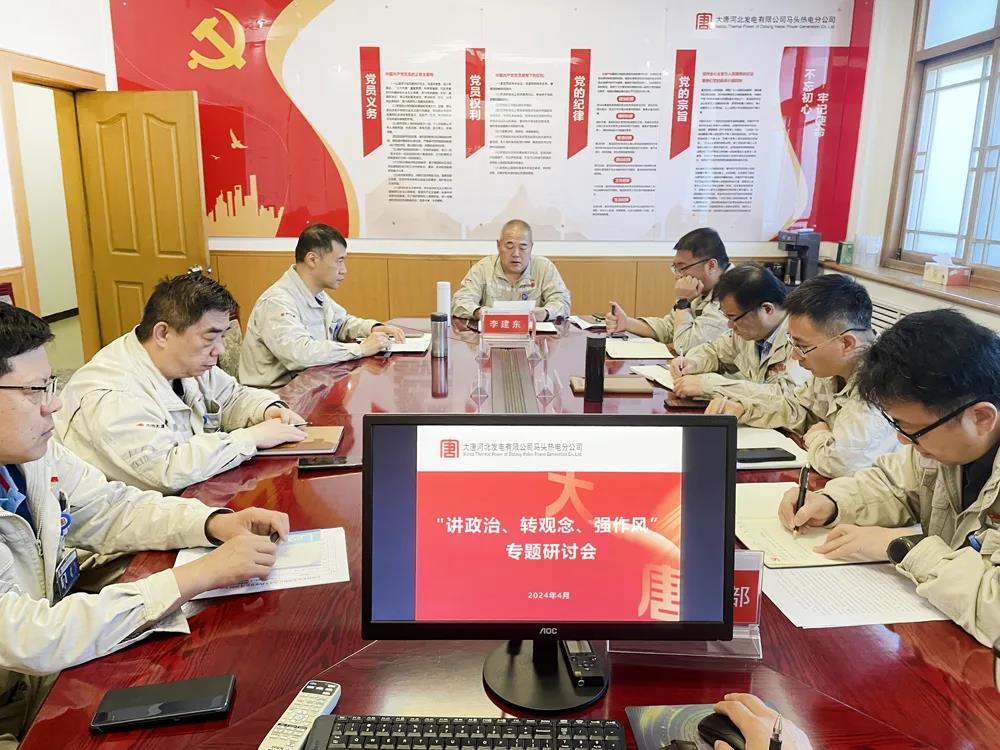 1715308601180035611.jpg 003馬頭.jpg