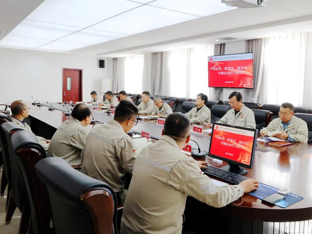 1715308636211060878.jpg 005呼鋁.jpg