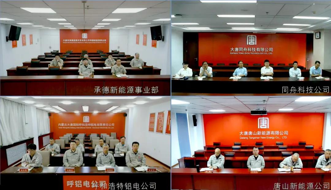 1715388045887077919.jpg 05101.jpg