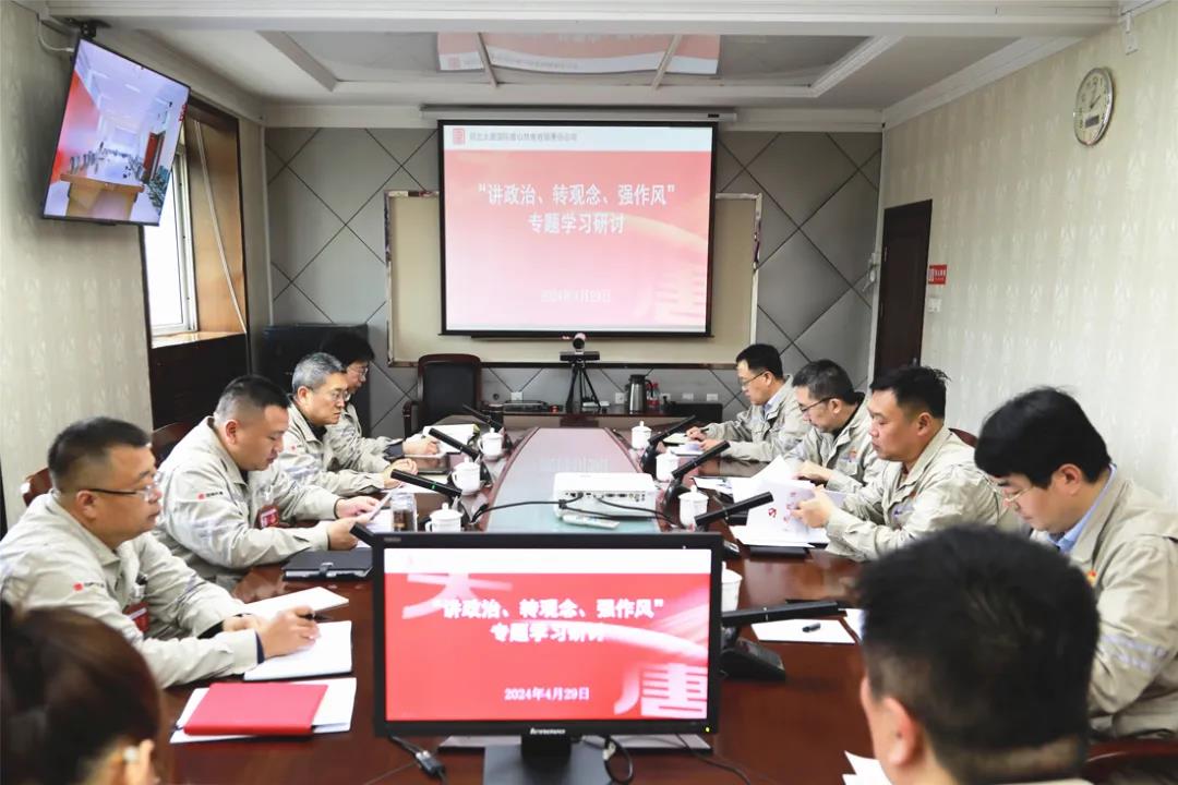 1715649447019058678.jpg 002唐熱.jpg