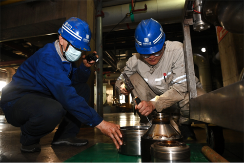 1716253580050019212.png e9269d8a607047998686a33c12c572fa.png