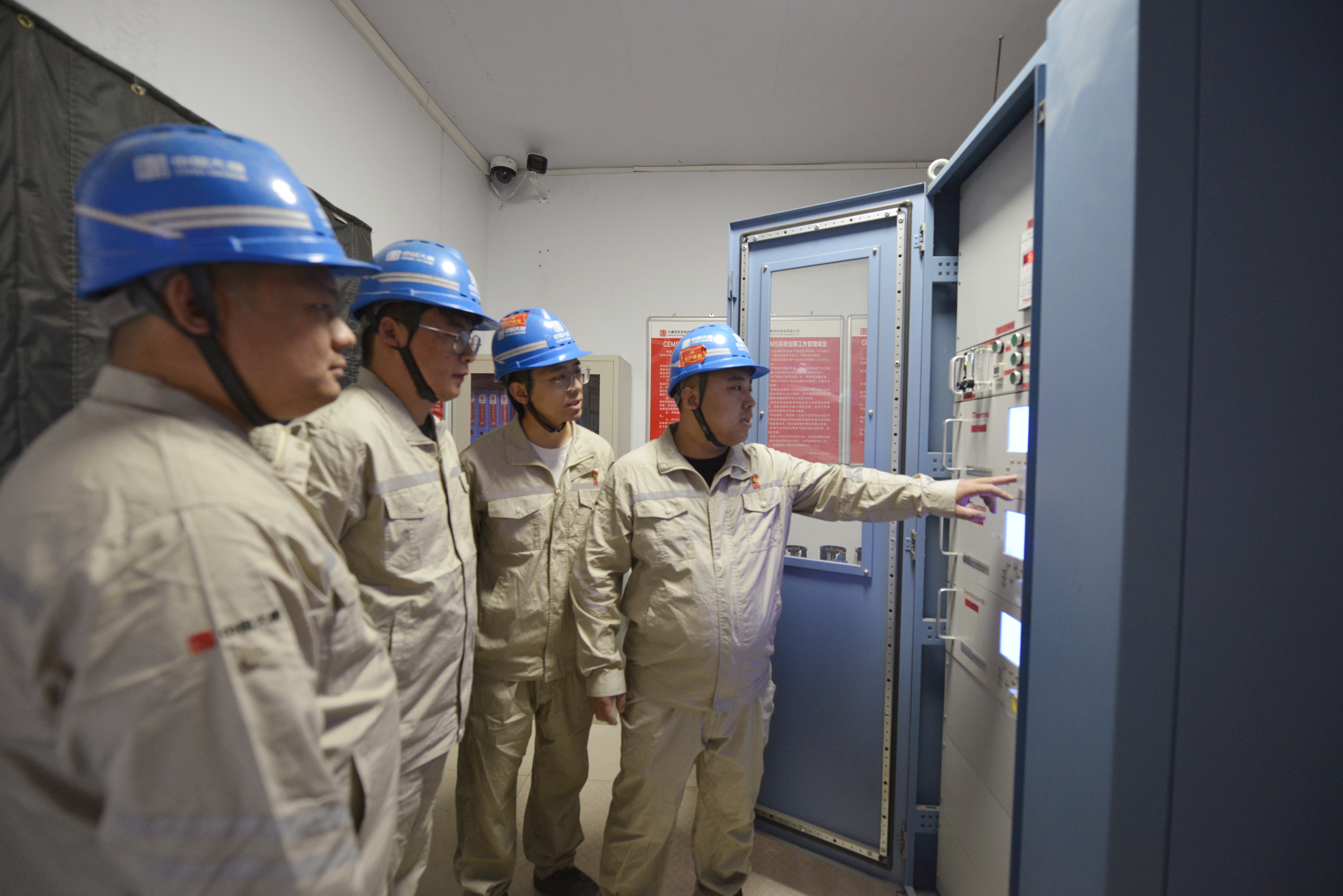 1717396837852053154.jpg 【大唐榜樣】大唐工人先鋒號-輔控班:創(chuàng)新為翼 爭當(dāng)先鋒 (1).jpg