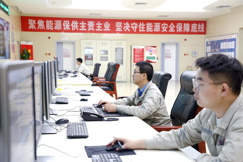 1718585017247083908.jpg a34c34ba9c494559a23f624103d55b01.jpg