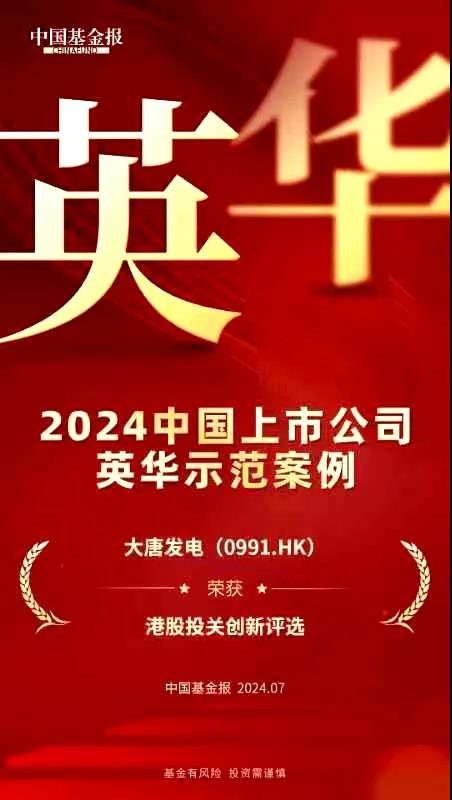 1721006959076042909.jpg 0003.jpg