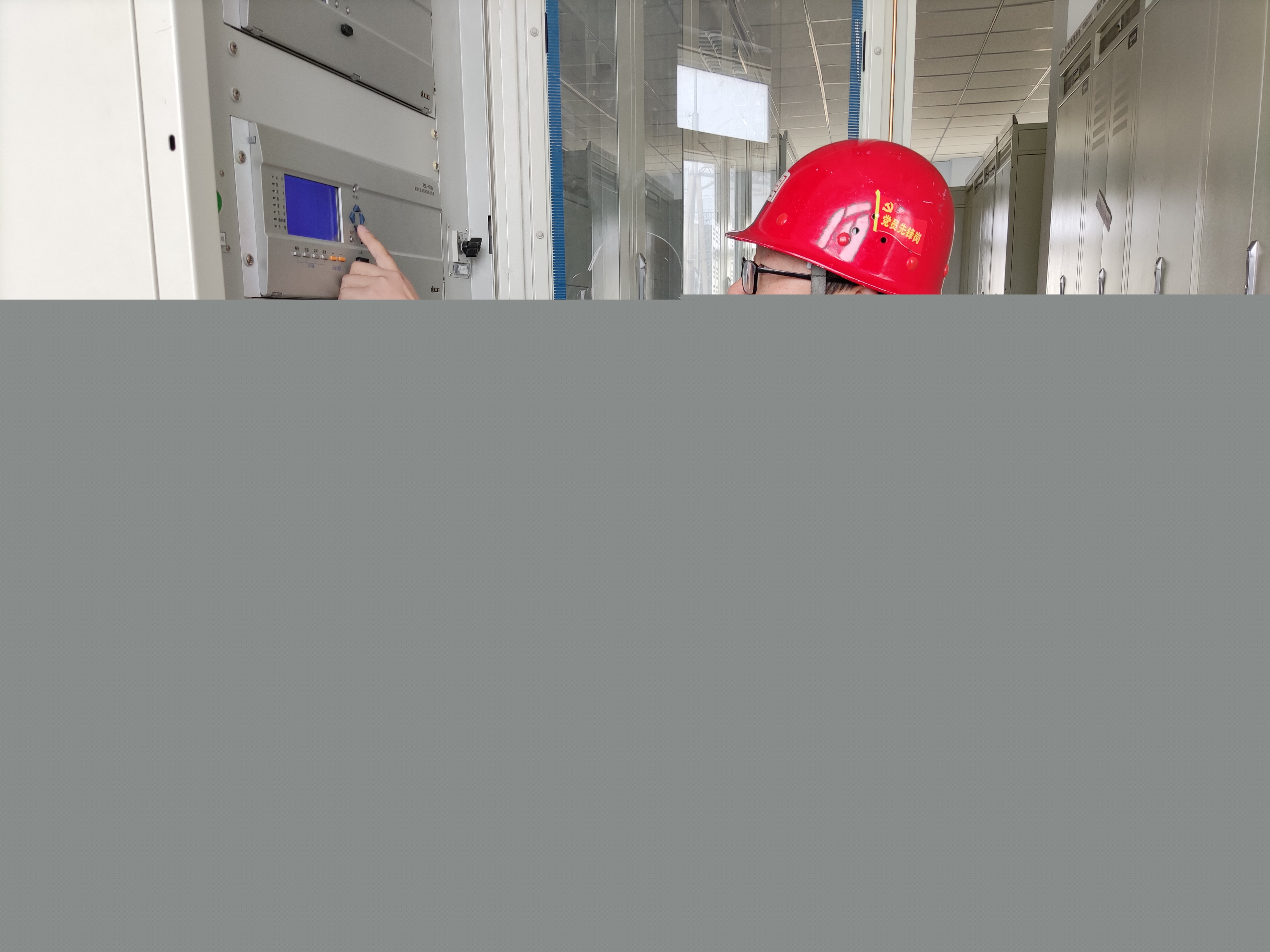 1721093627019087973.jpg 劉春雷 工作照.jpg