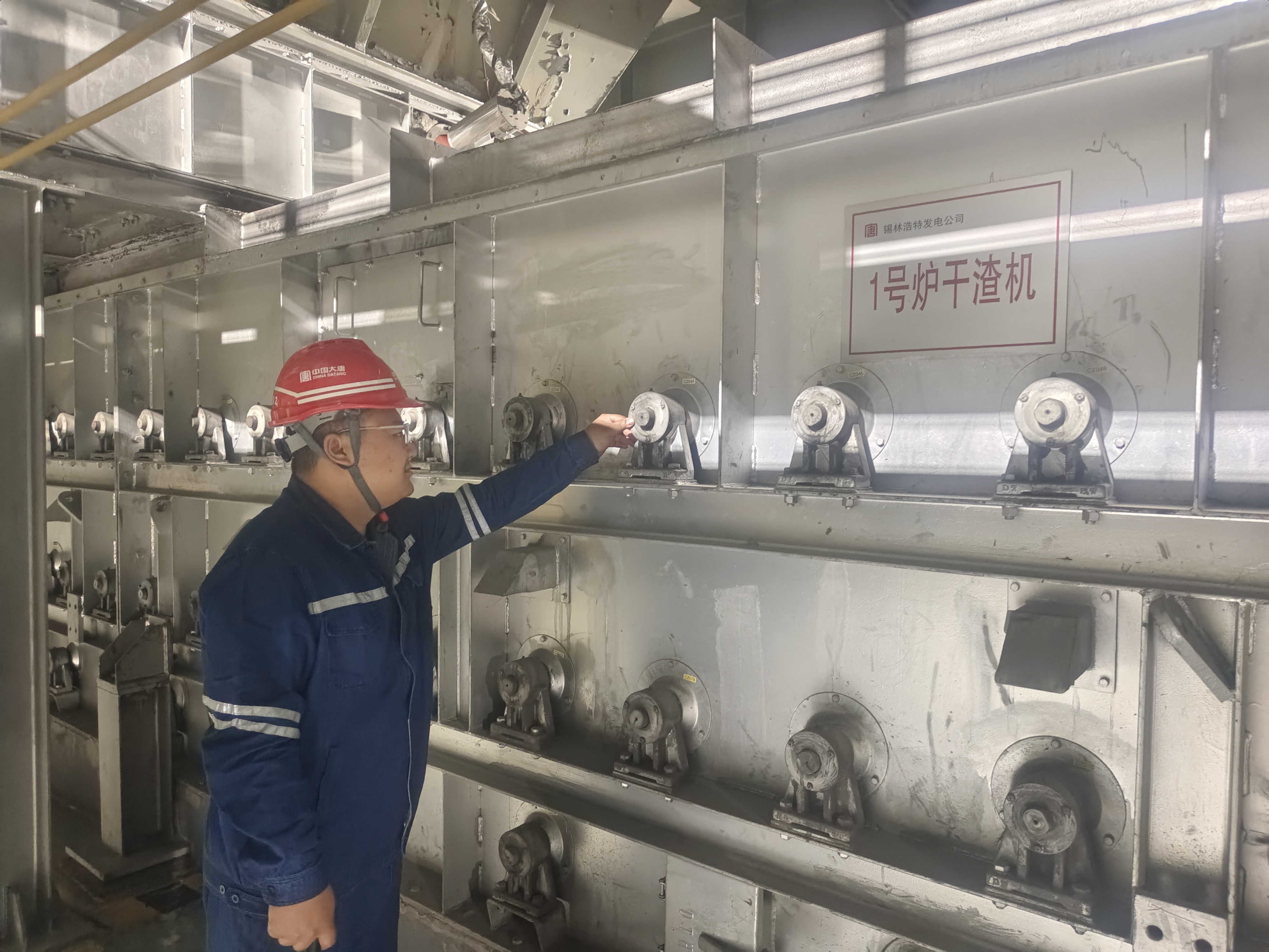 1721093872747032786.jpg 工作照 (1).jpg