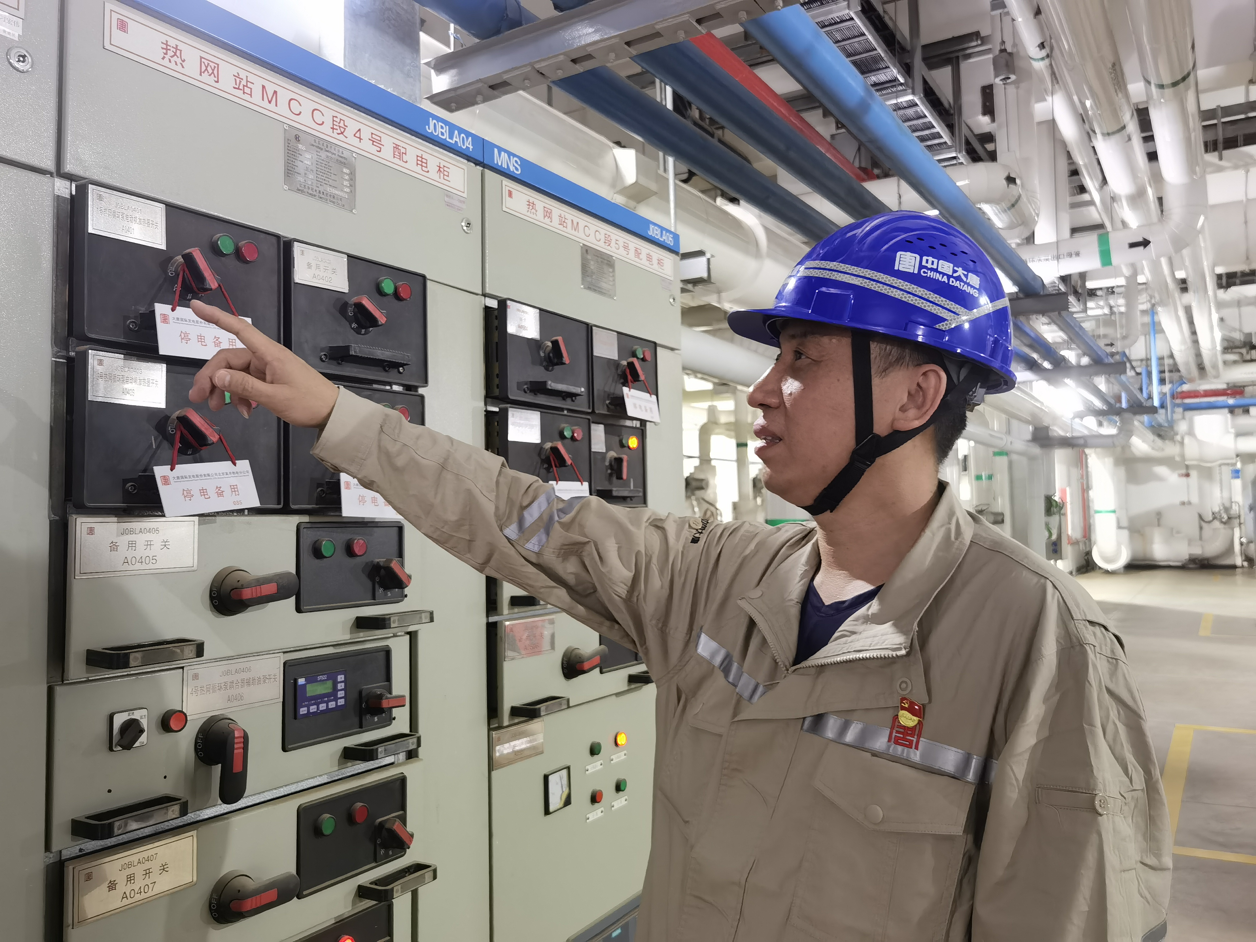 1721095817040026570.jpg 蘇濤1.jpg