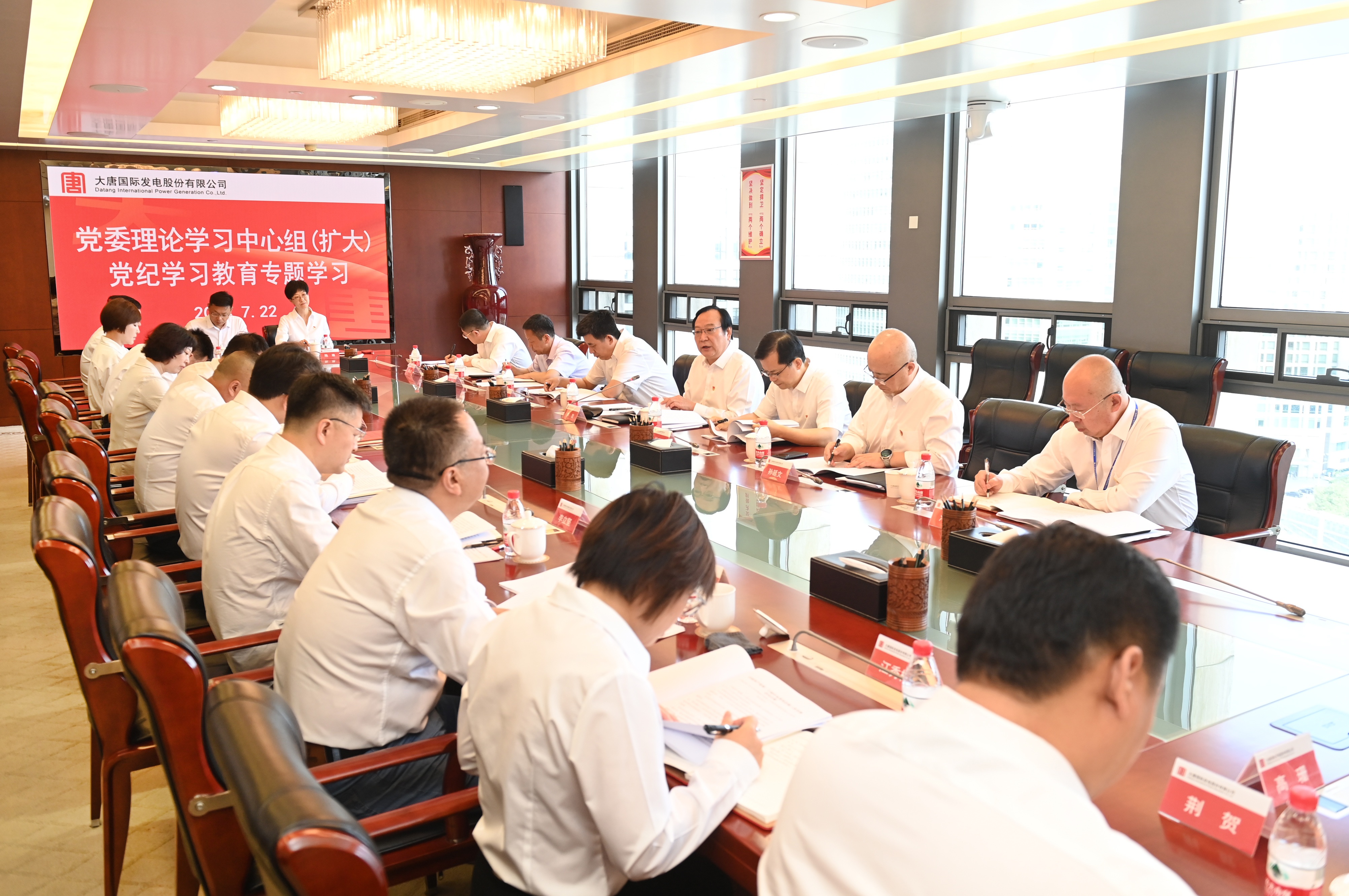 2024年7月22日，黨委中心組學習 DSC_9651.jpg