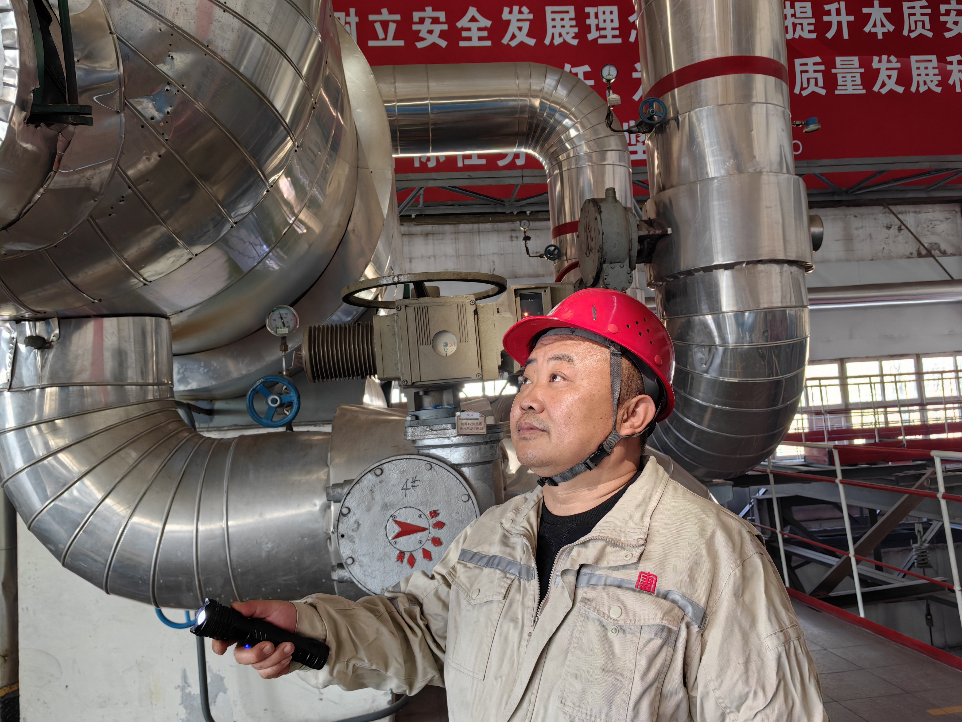 1722235403299091652.jpg 微信圖片_20240606164128.jpg