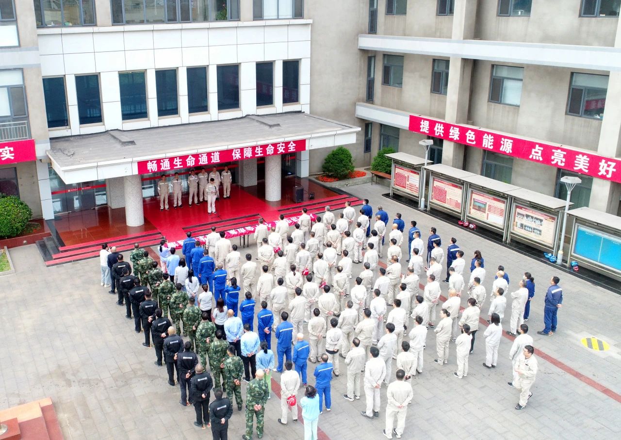 1724121206165074362.jpg 微信圖片_20240820103200.jpg