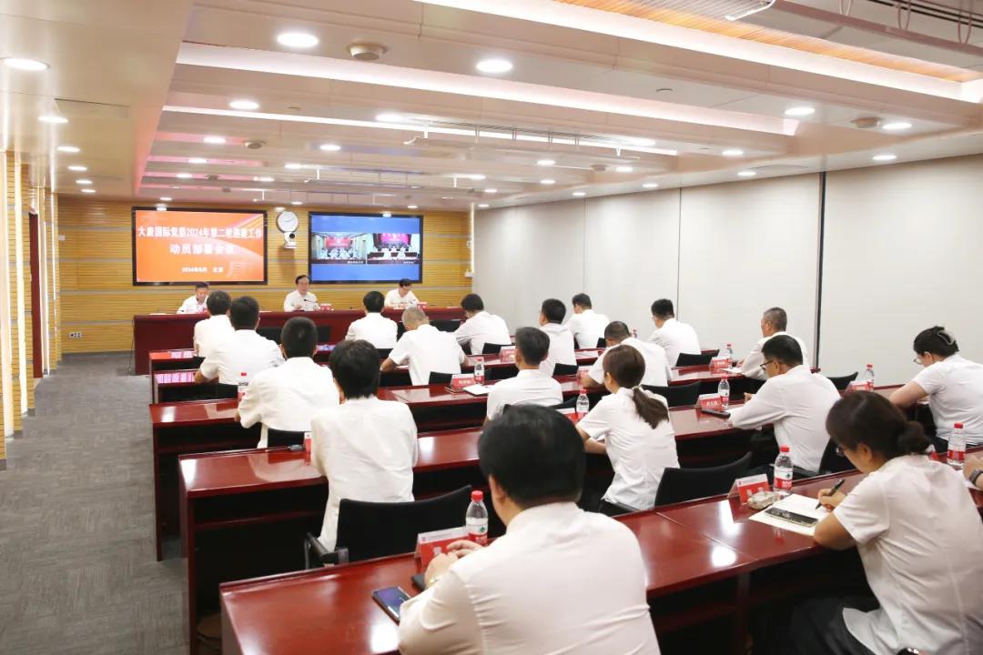 1724310708000005042.jpg 0821.jpg