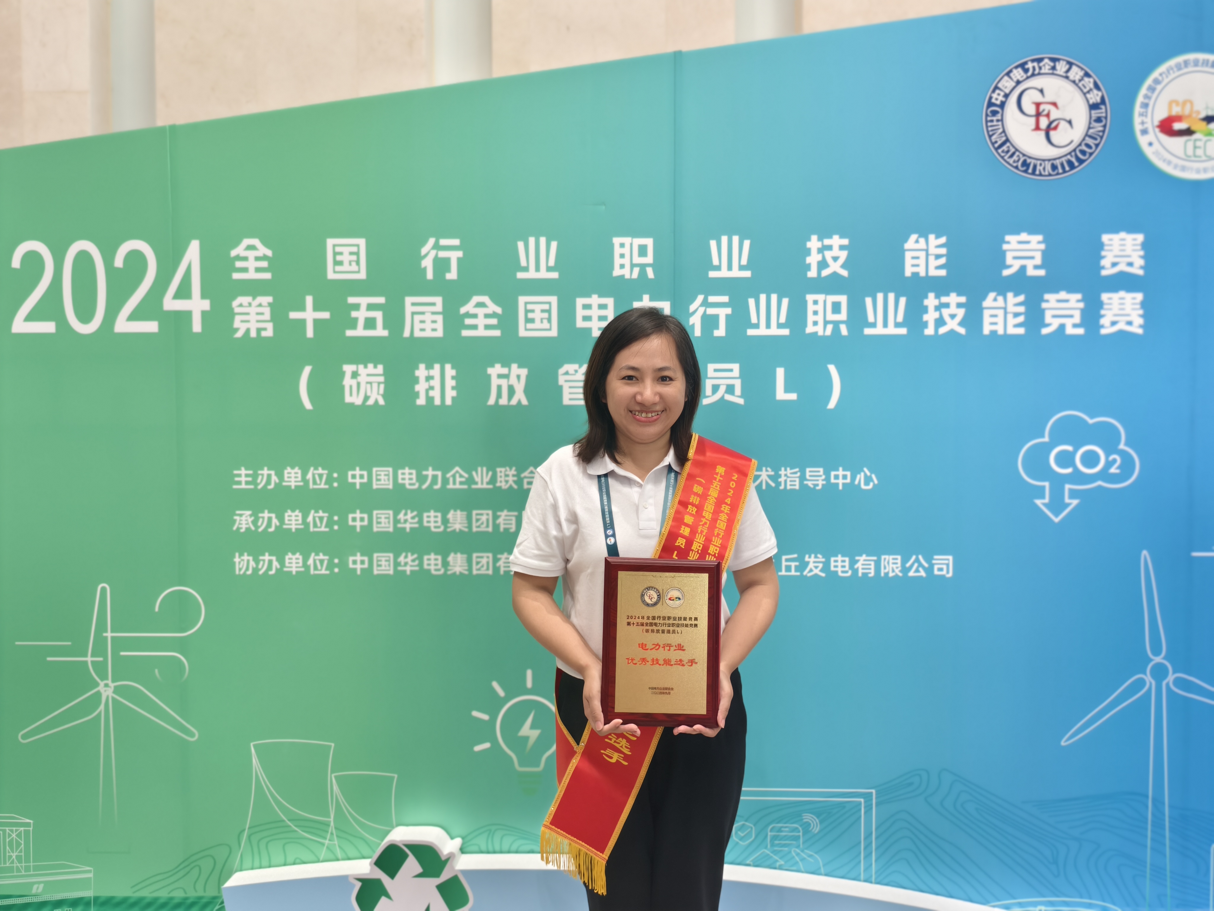 1728438753729004506.jpg 微信圖片_20241008141122.jpg