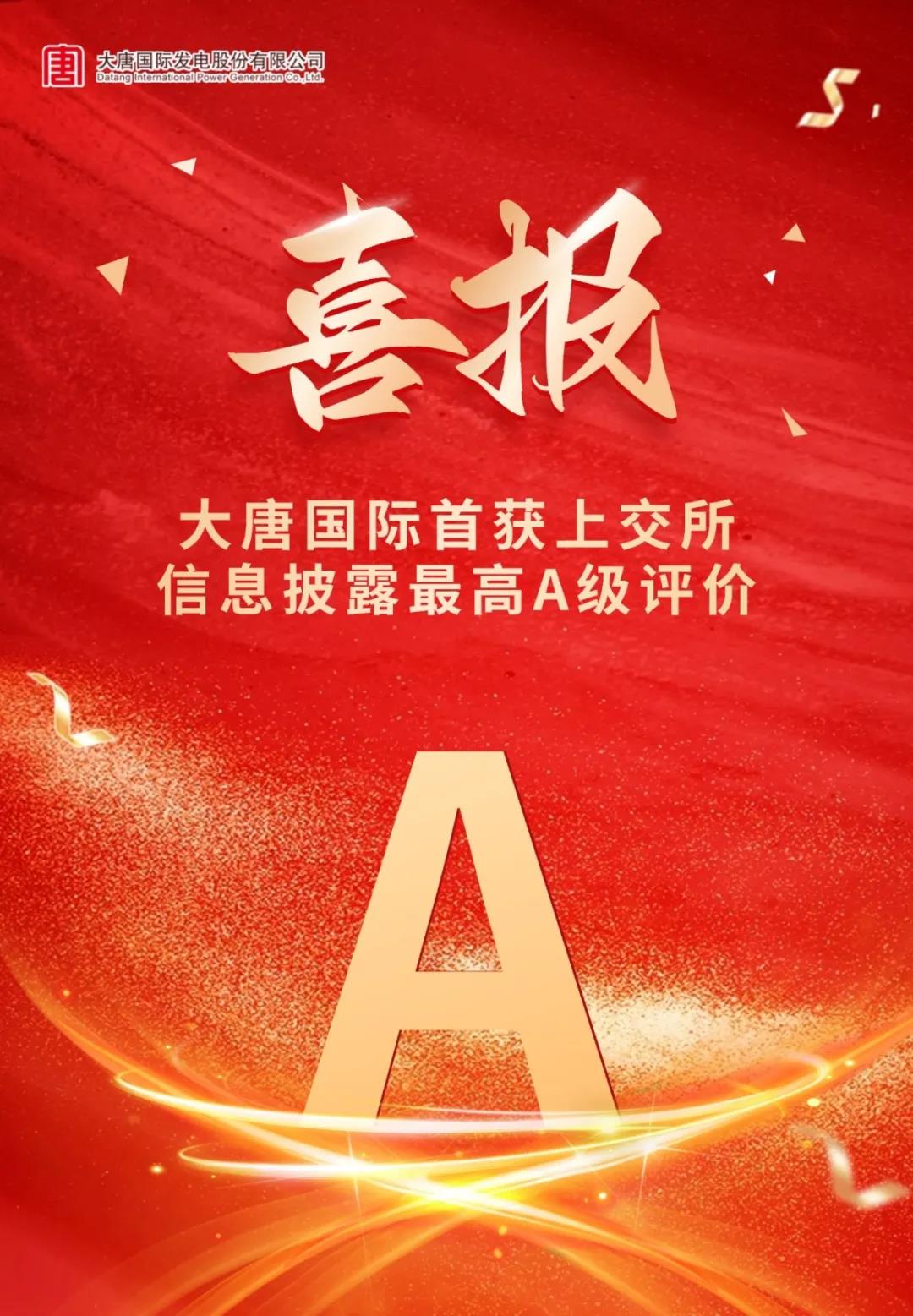 1728608462473045955.jpg 0000.jpg