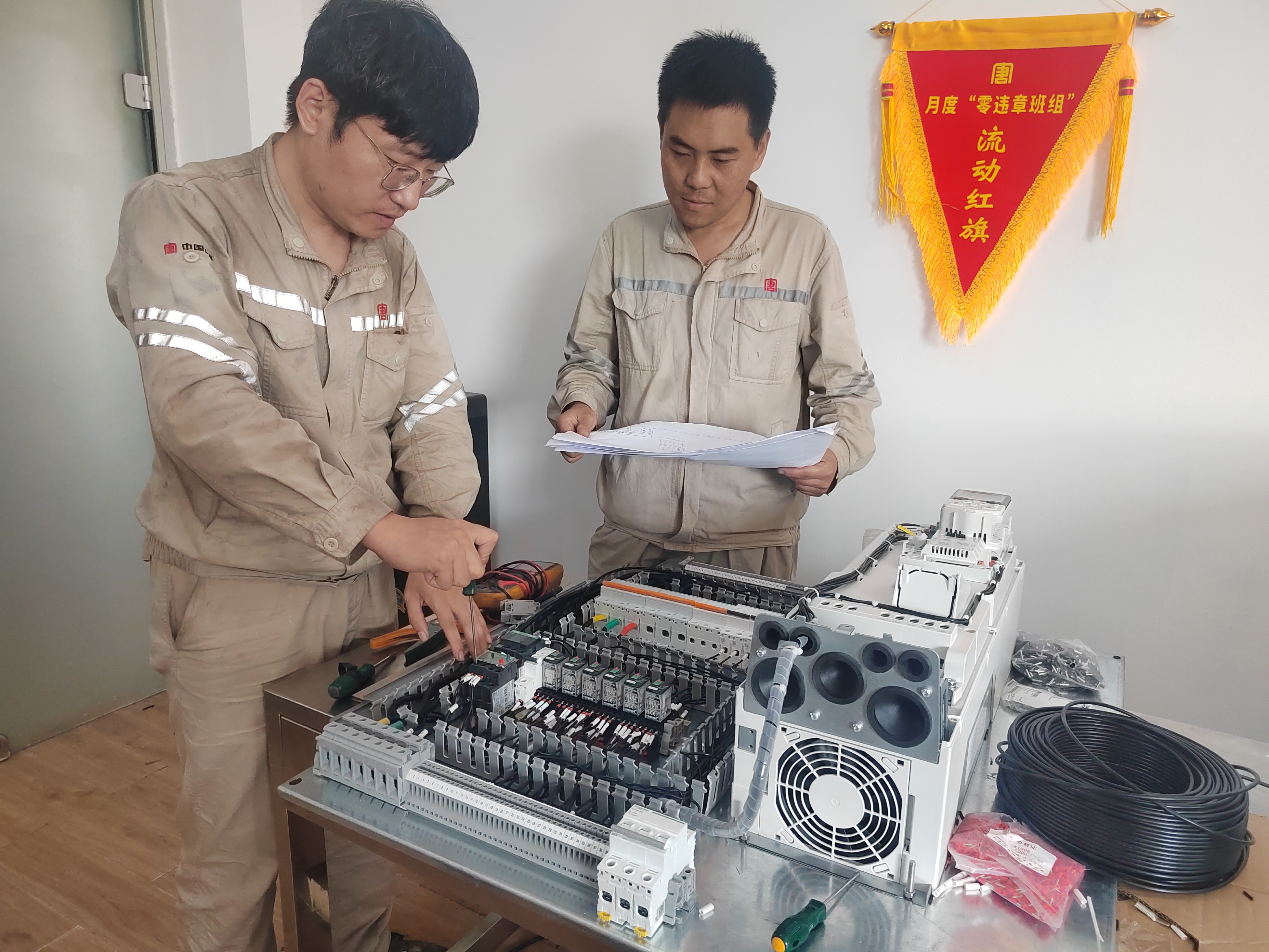 1728721601390034431.jpg 武安公司熱控一班 (2).jpg