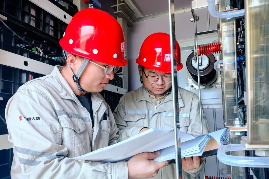 1728893912815073723.png 640.webp.png