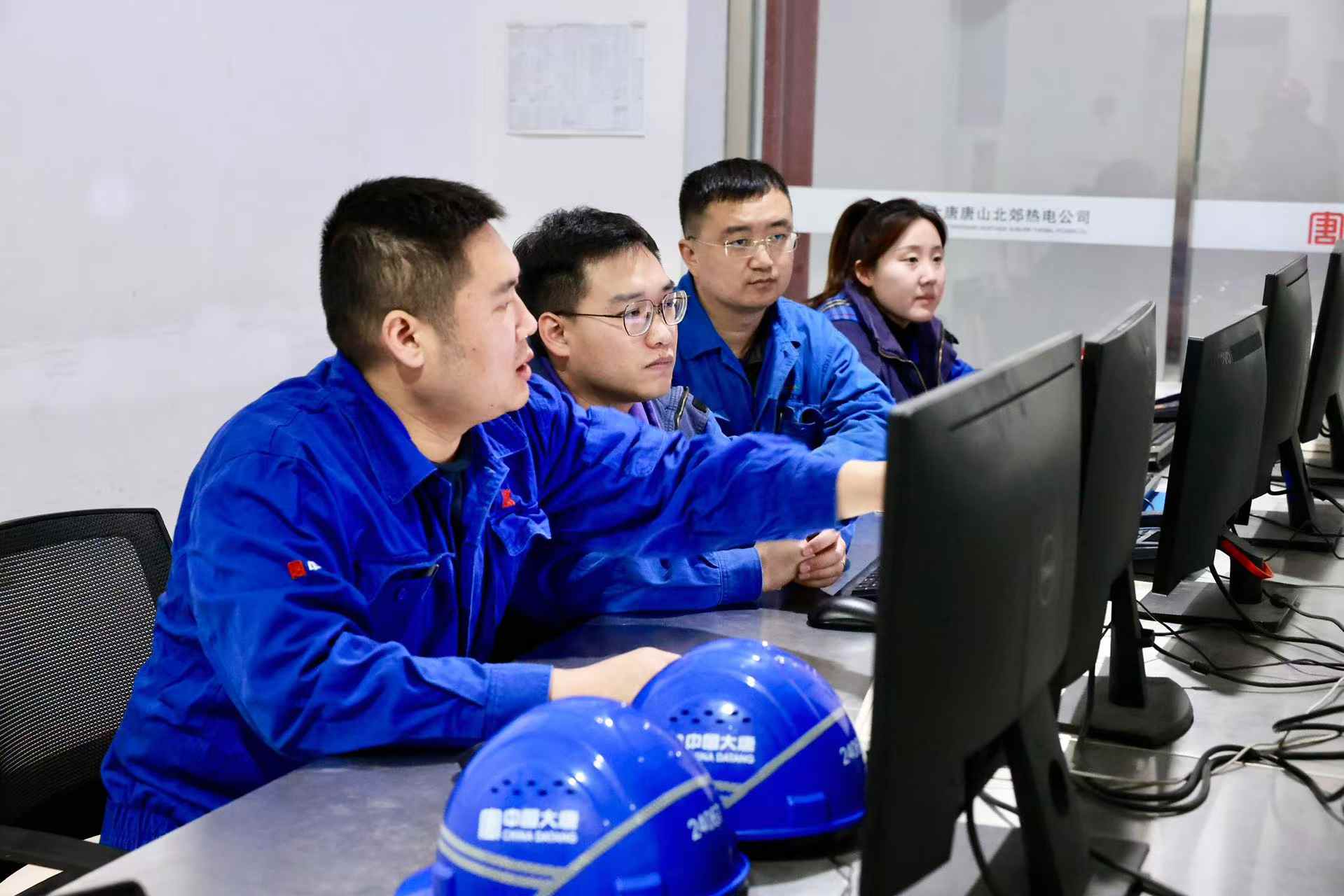 1731638910565070541.jpg 陡河DCS001.jpg