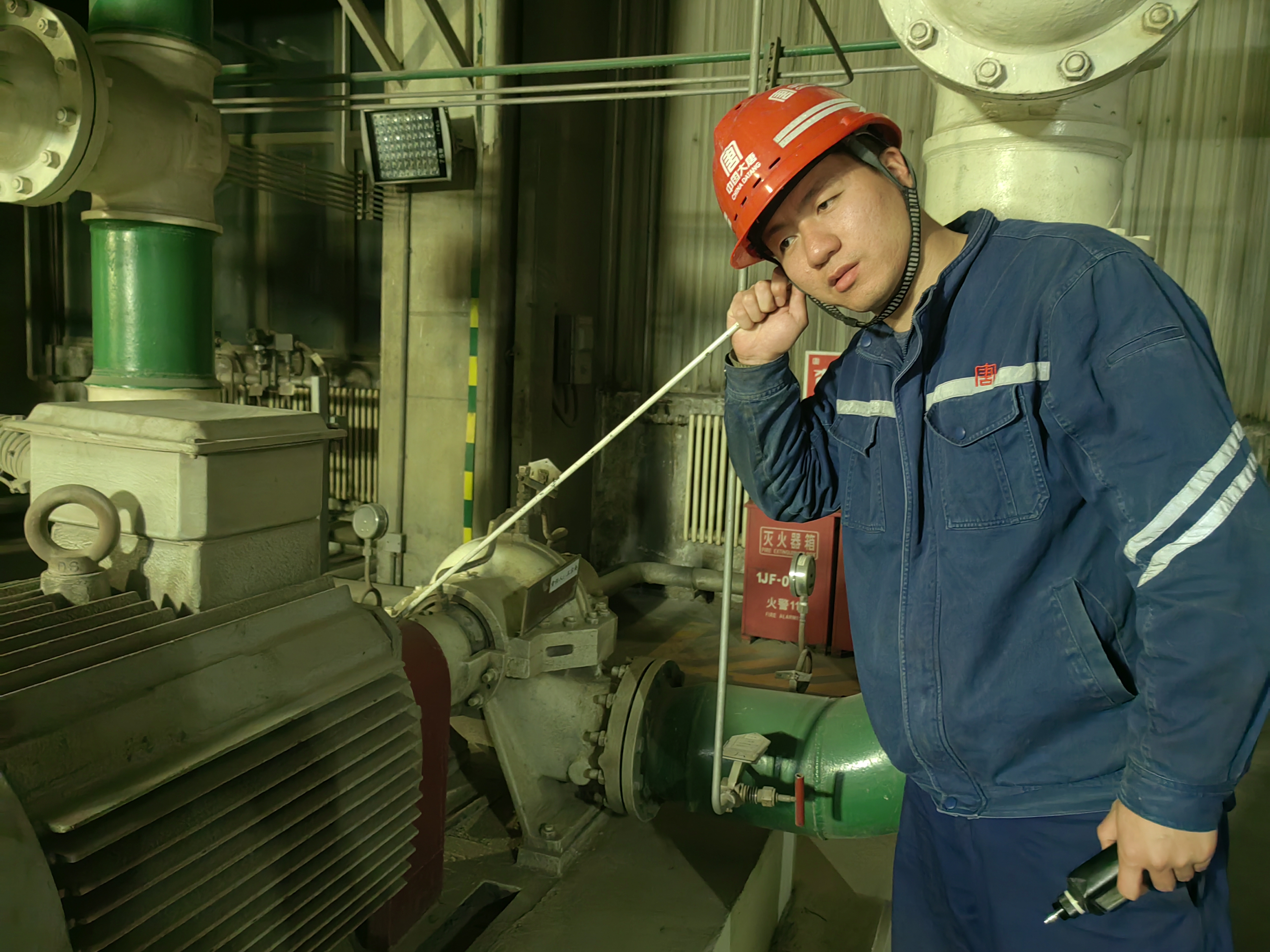 1732590465541003861.jpg 【大唐榜樣】武安發(fā)電公司趙劍峰 (2).jpg