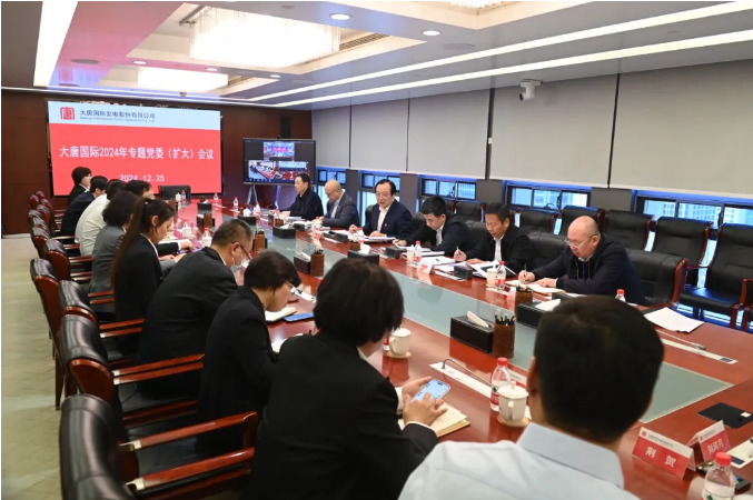 1735174586024027111.png 1735174473(1).png