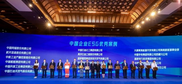 1702263459306023771.png 微信截圖_20231211110039.png