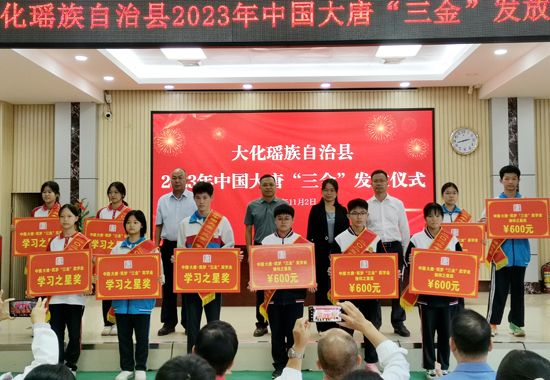 1703559264899049566.jpg LOCAL1703128083255V3BTIEU6VE.jpg