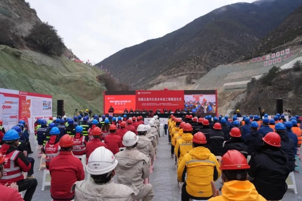 1704335670090086987.png 微信截圖_20240104103909.png