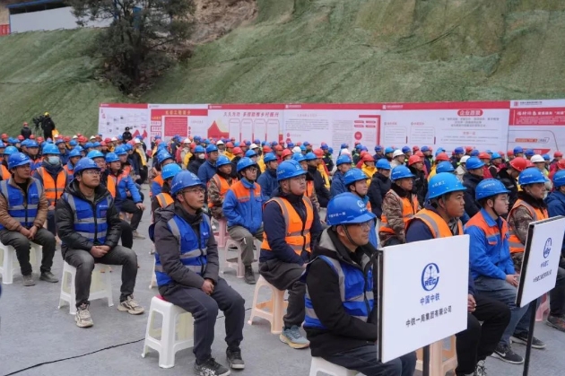 1704335746399000101.png 微信截圖_20240104103936.png