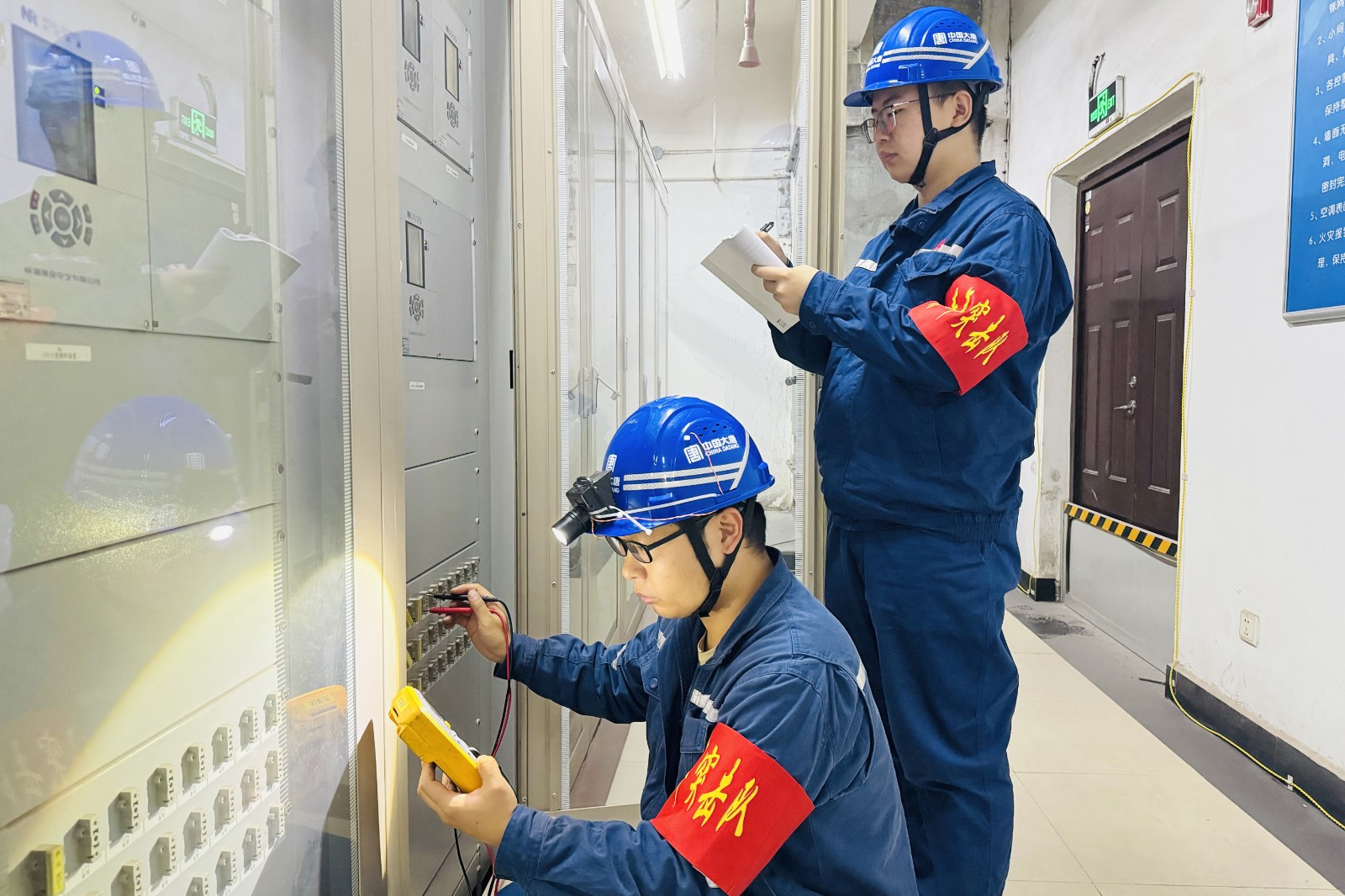 1730945837742096946.jpg 1730945837742096946.jpg